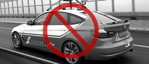 China Halts Highway Testing of Self-Driving Cars Pending New Rules